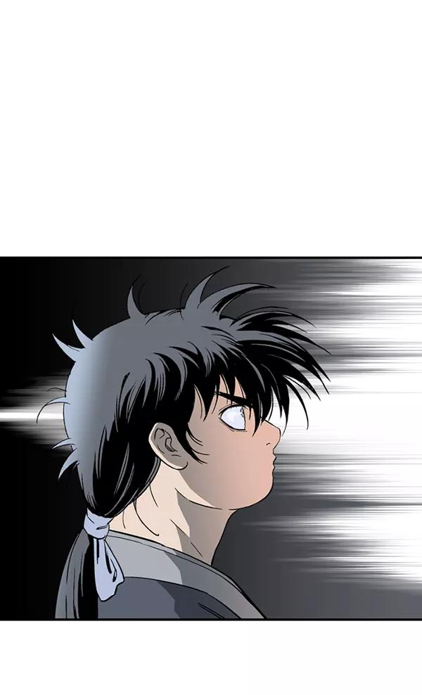 《高手》[第2部] 第86话 第54页