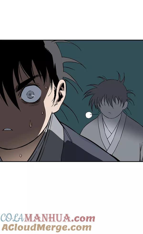 《高手》[第2部] 第86话 第13页