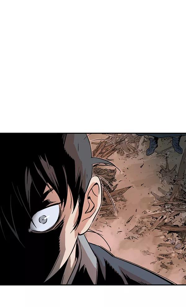 《高手》[第2部] 第86话 第55页