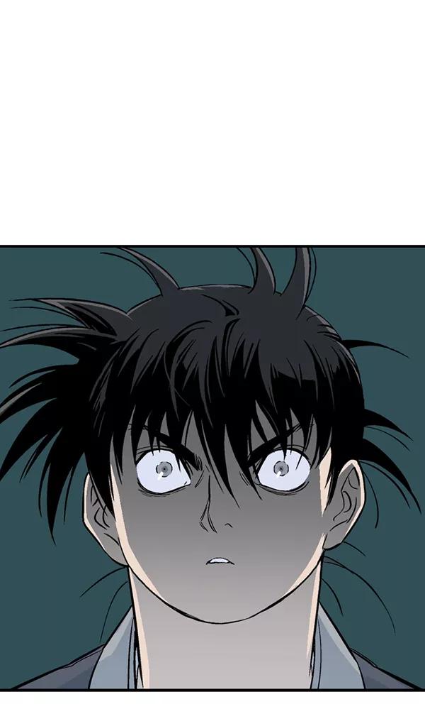 《高手》[第2部] 第86话 第112页