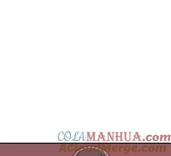 《高手》[第2部] 第86话 第65页