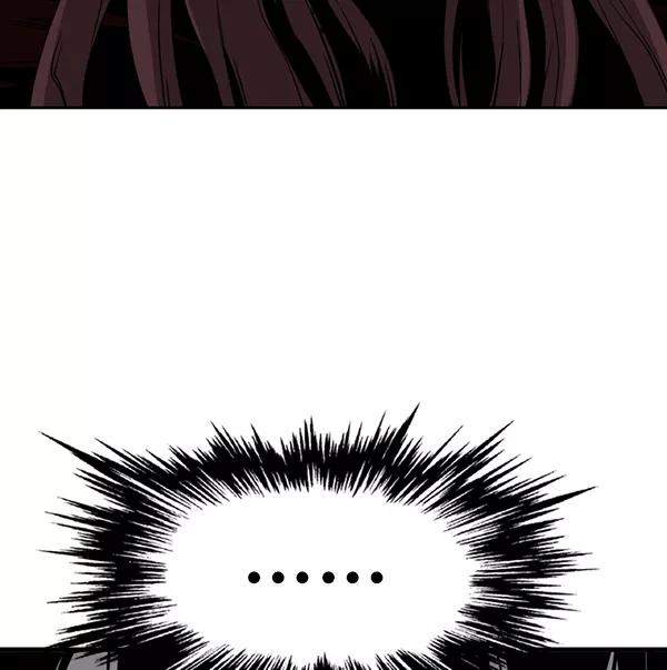 《高手》[第2部] 第87话 第55页