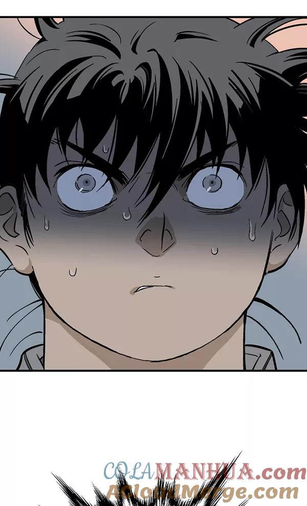 《高手》[第2部] 第87话 第53页
