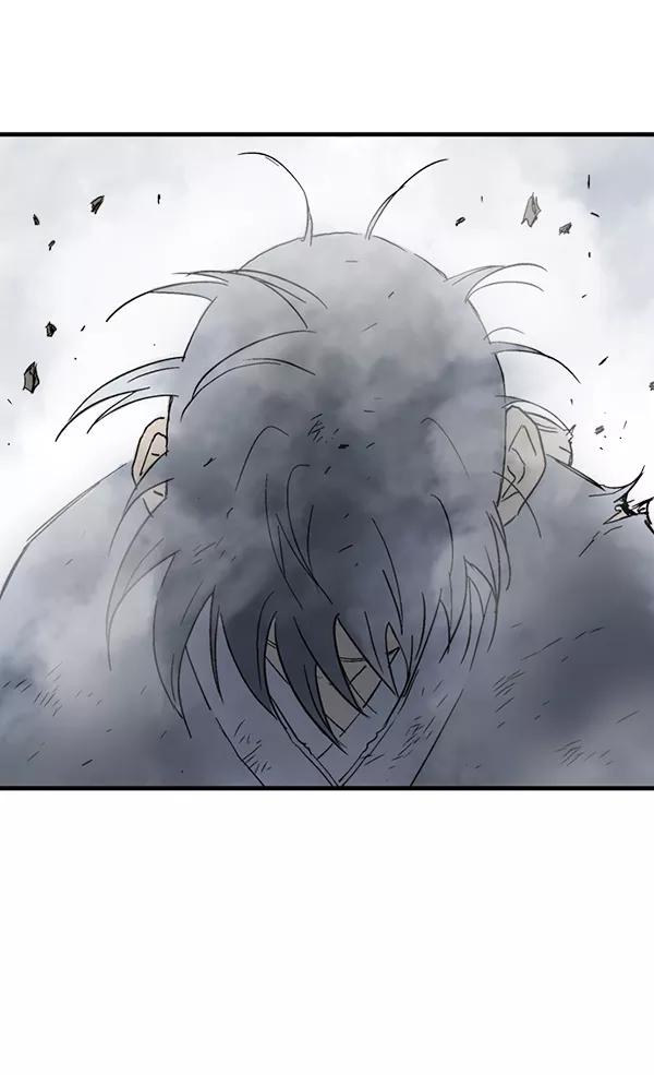 《高手》[第2部] 第88话 第67页