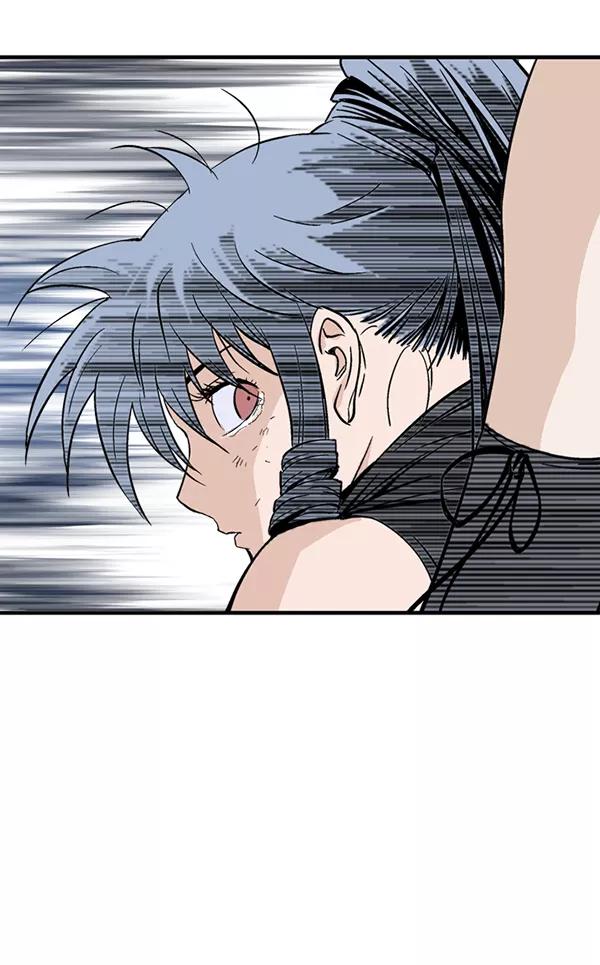 《高手》[第2部] 第88话 第55页