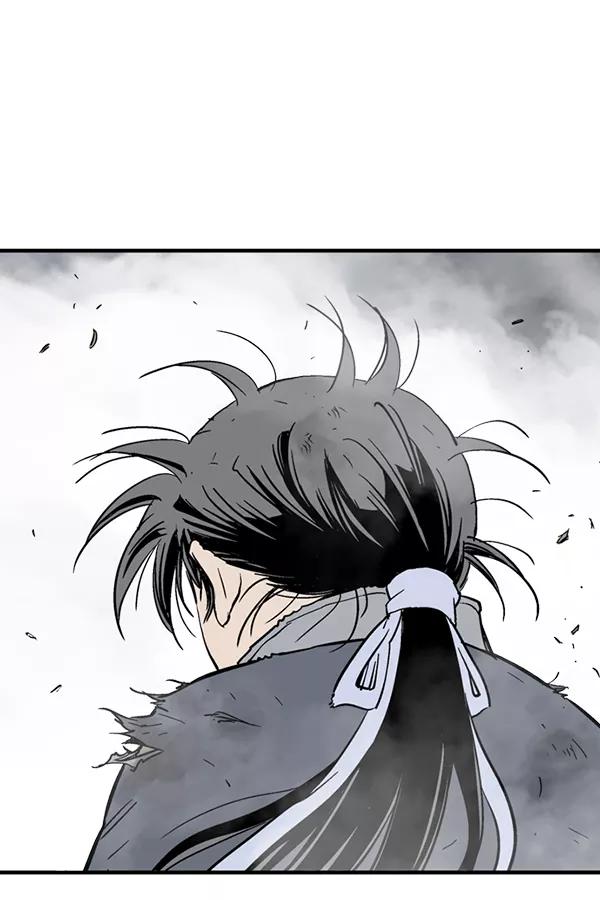 《高手》[第2部] 第89话 第88页