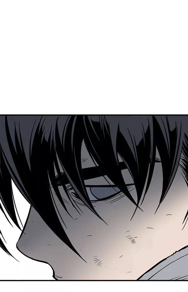 《高手》[第2部] 第89话 第86页