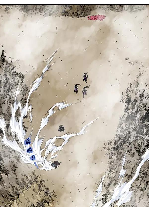 《高手》[第2部] 第89话 第72页