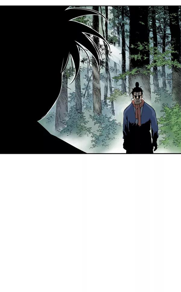 《高手》[第2部] 第89话 第132页