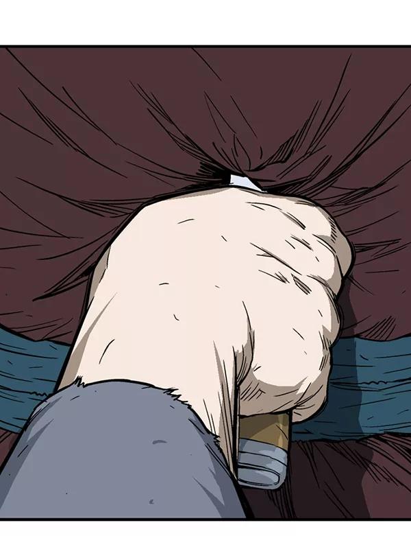 《高手》[第2部] 第89话 第59页