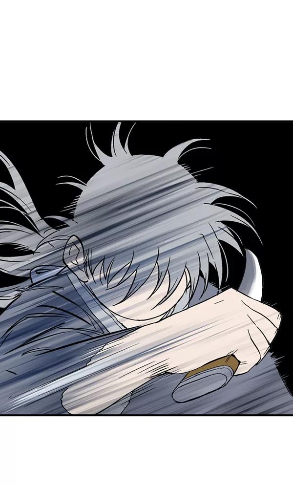 《高手》[第2部] 第89话 第31页