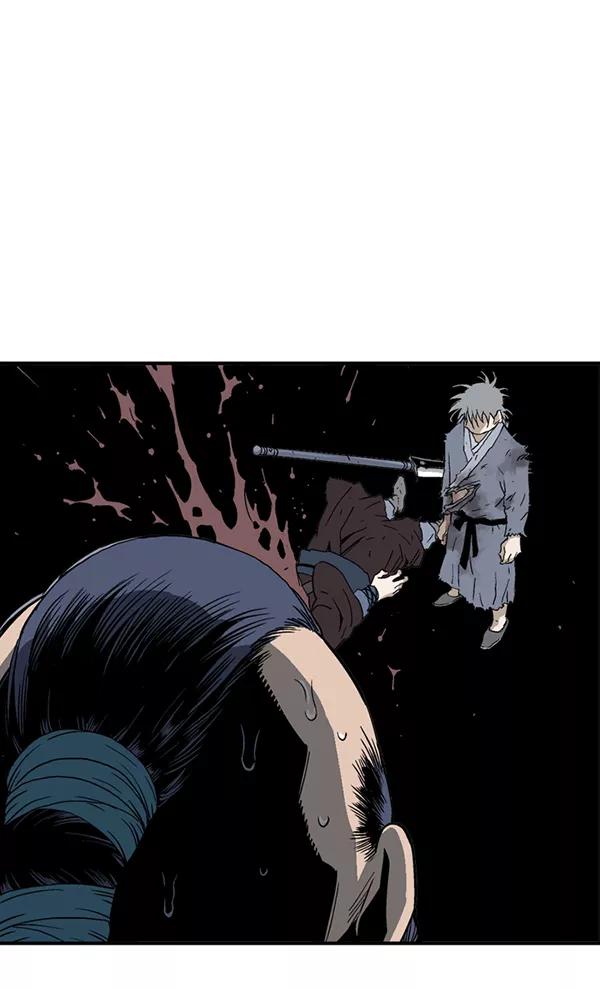 《高手》[第2部] 第89话 第7页