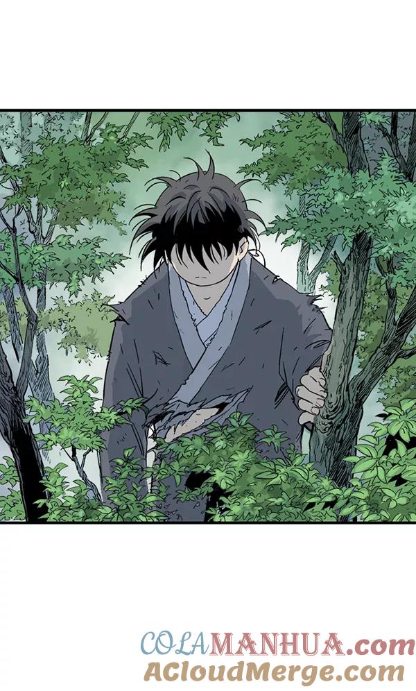 《高手》[第2部] 第89话 第113页