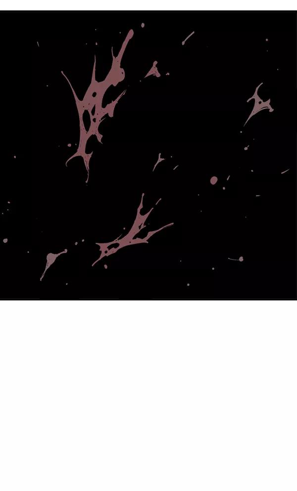 《高手》[第2部] 第89话 第3页