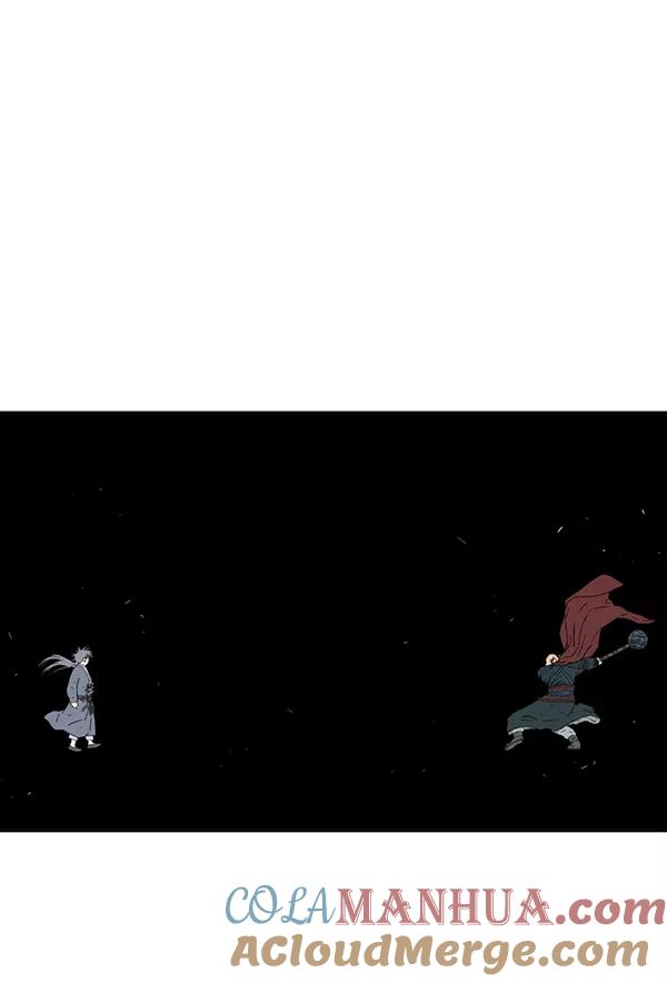 《高手》[第2部] 第89话 第33页