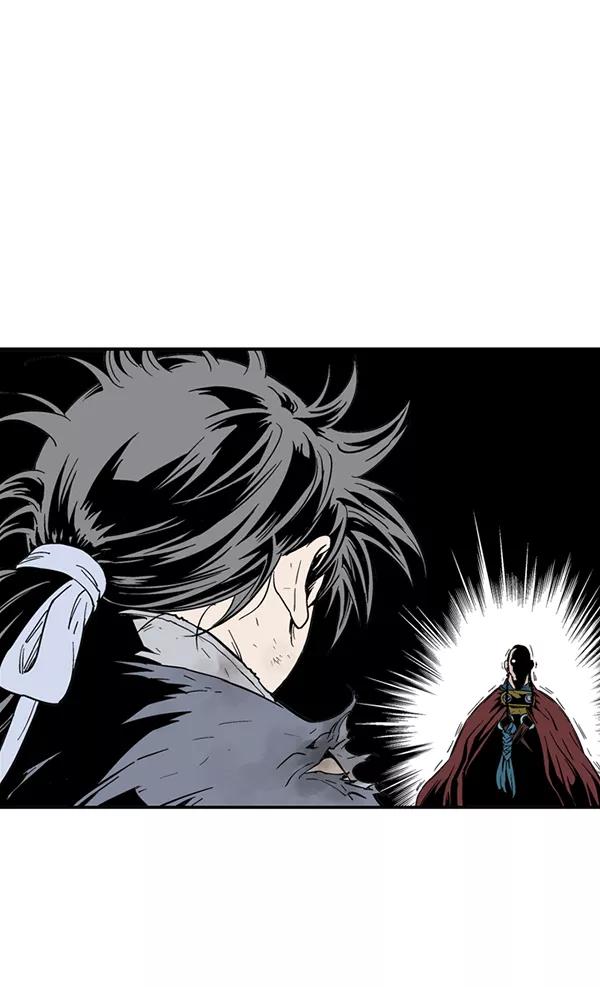 《高手》[第2部] 第89话 第20页