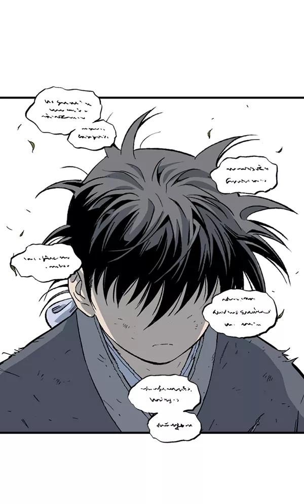 《高手》[第2部] 第90话 第43页