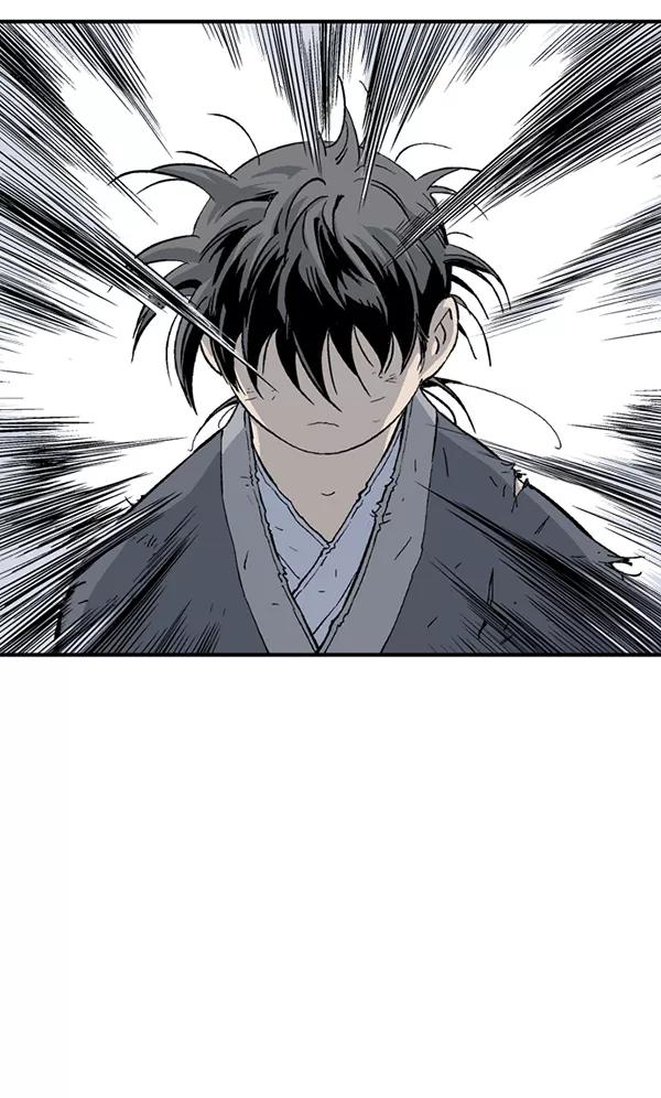 《高手》[第2部] 第90话 第50页