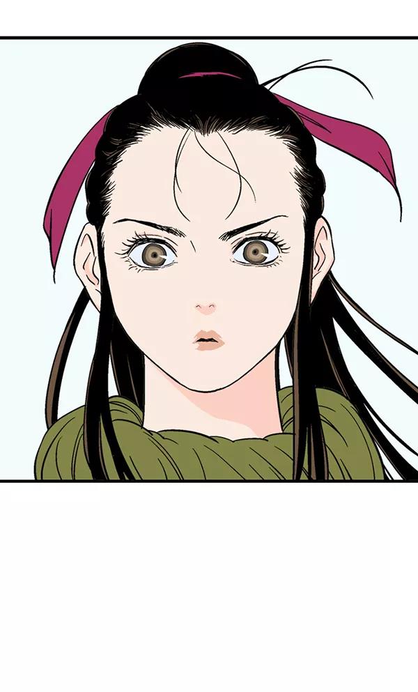 《高手》[第2部] 第91话 第115页