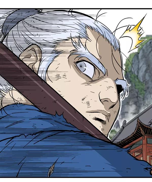 《高手》[第2部] 第91话 第150页