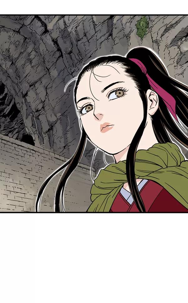 《高手》[第2部] 第91话 第18页