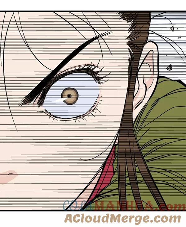 《高手》[第2部] 第92话 第145页