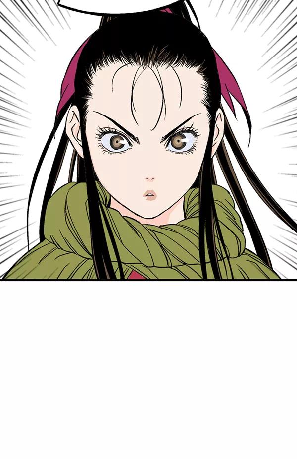 《高手》[第2部] 第92话 第114页
