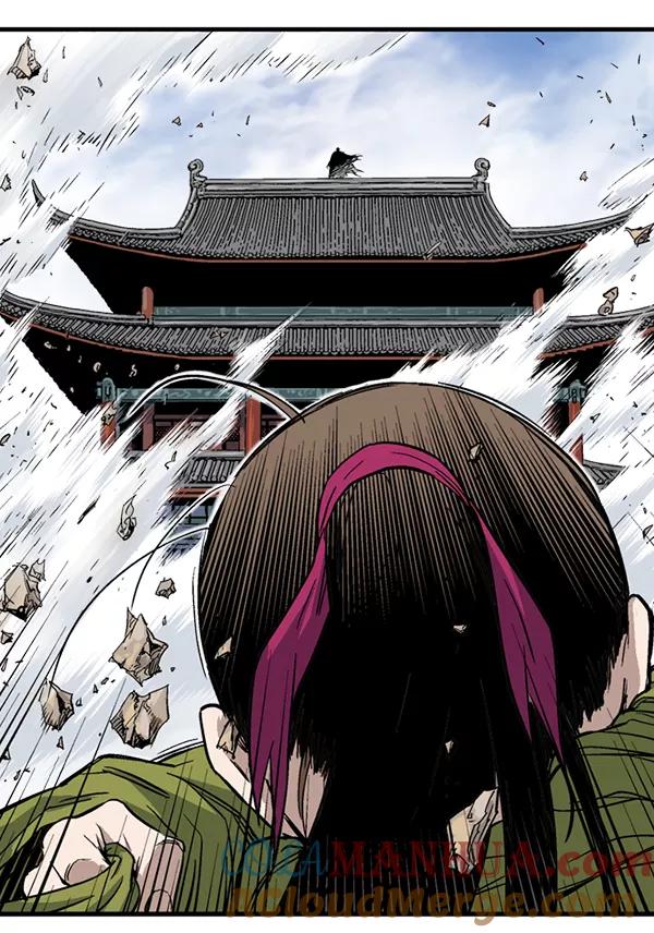 《高手》[第2部] 第92话 第69页