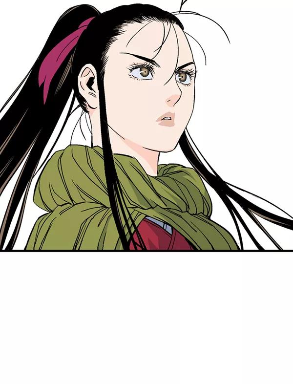 《高手》[第2部] 第92话 第111页