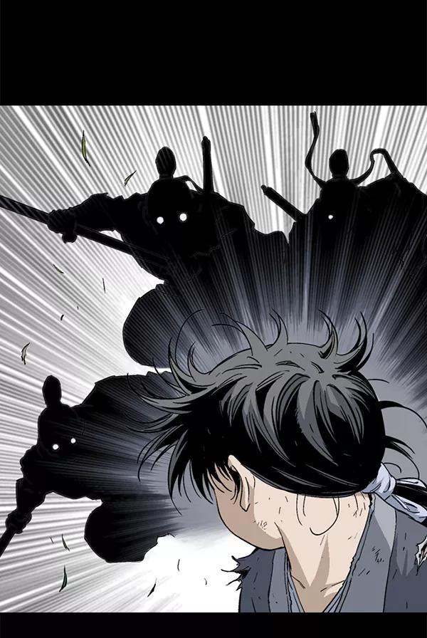 《高手》[第2部] 第93话 第42页