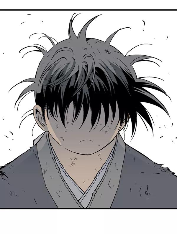 《高手》[第2部] 第93话 第119页