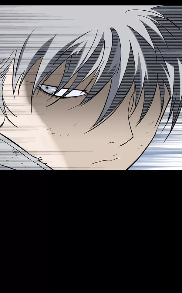 《高手》[第2部] 第93话 第44页