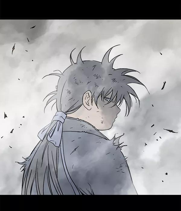 《高手》[第2部] 第93话 第64页