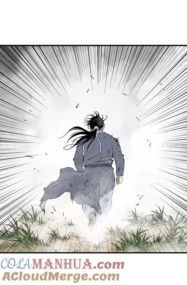 《高手》[第2部] 第93话 第89页