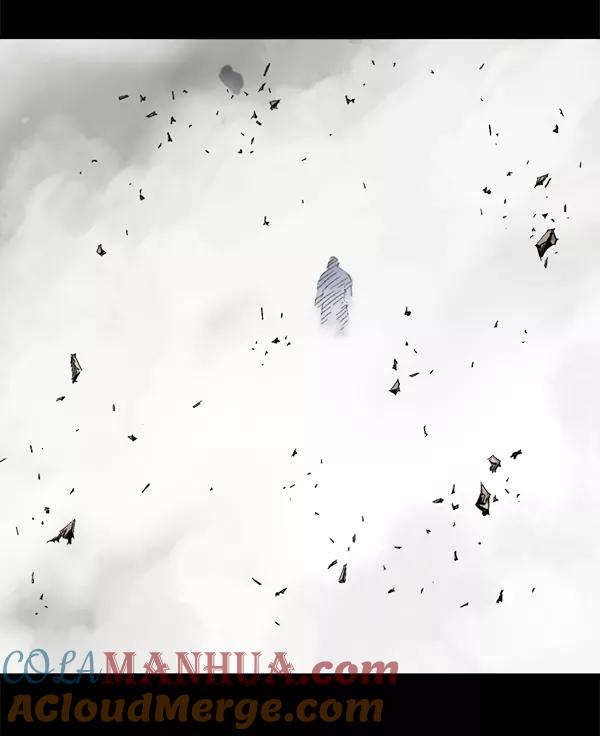 《高手》[第2部] 第93话 第57页