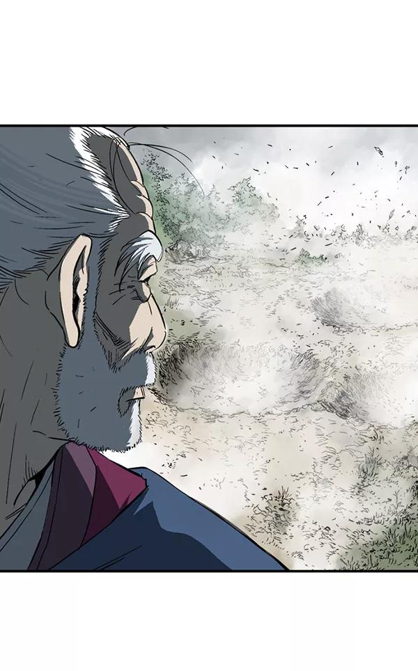 《高手》[第2部] 第93话 第11页