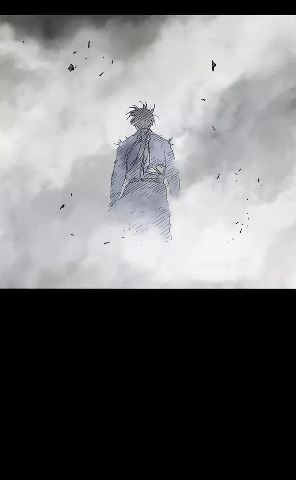 《高手》[第2部] 第93话 第66页