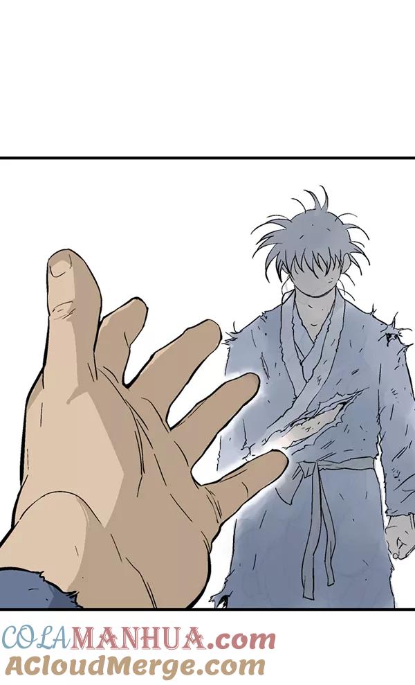 《高手》[第2部] 第93话 第141页