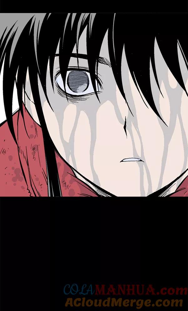 《高手》[第2部] 第94话 第69页