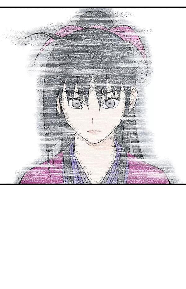 《高手》[第2部] 第94话 第107页