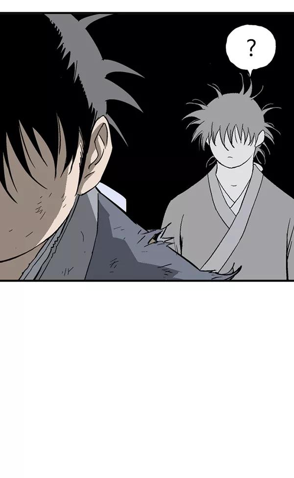《高手》[第2部] 第94话 第103页