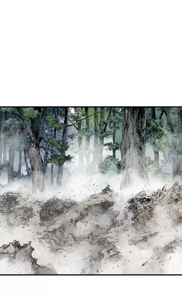《高手》[第2部] 第94话 第130页