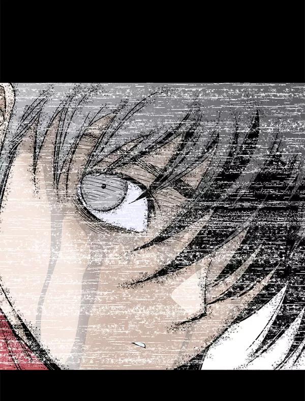 《高手》[第2部] 第94话 第86页