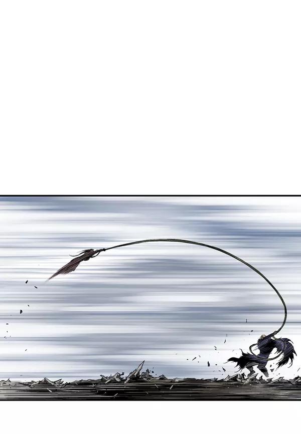 《高手》[第2部] 第95话 第62页