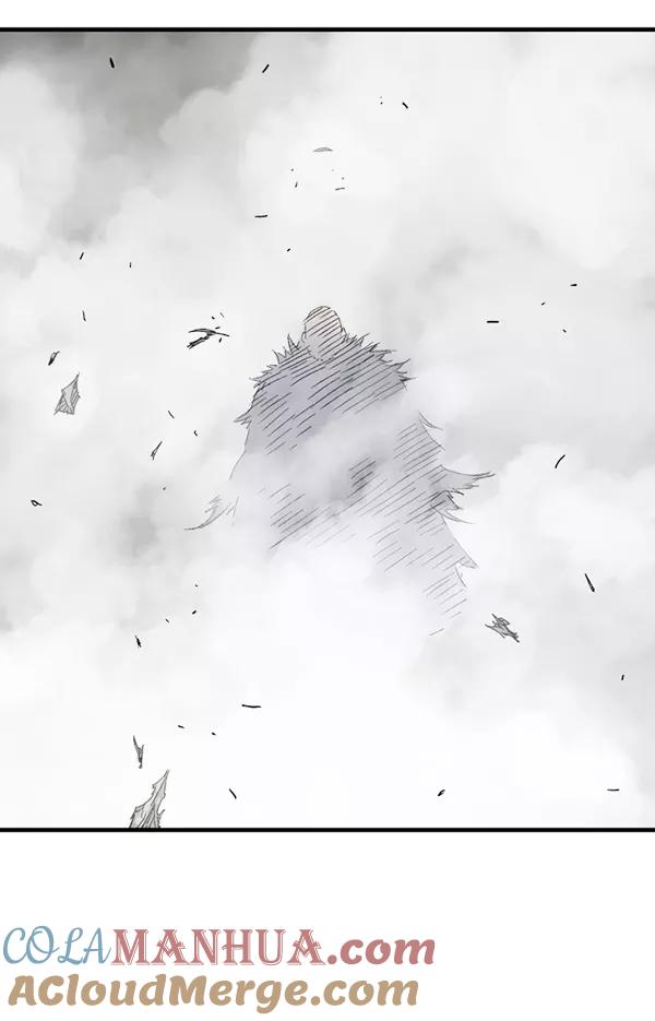 《高手》[第2部] 第96话 第141页