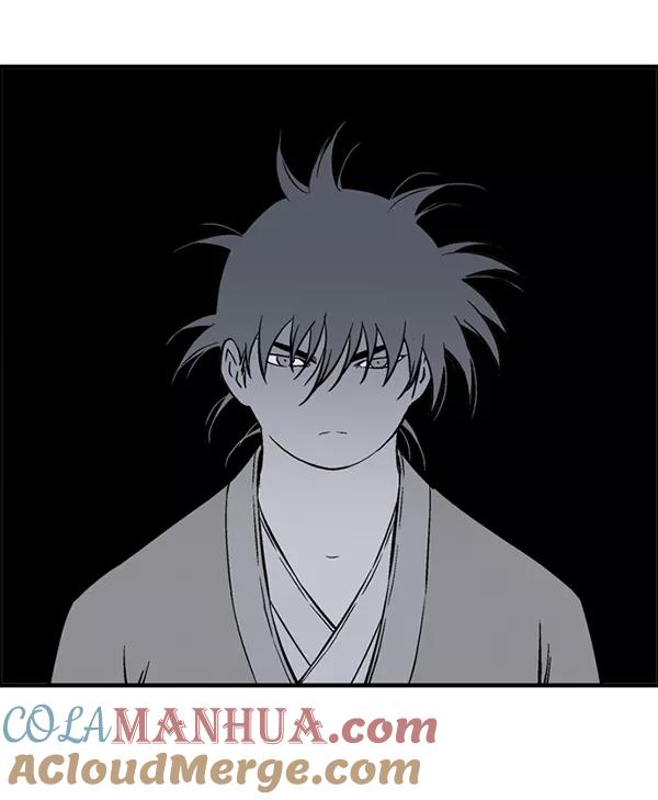 《高手》[第2部] 第97话 第29页