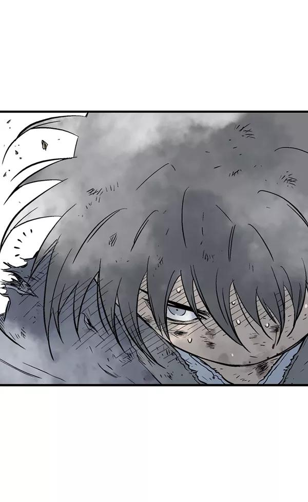 《高手》[第2部] 第97话 第94页