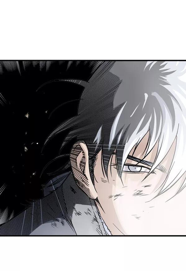 《高手》[第2部] 第97话 第26页