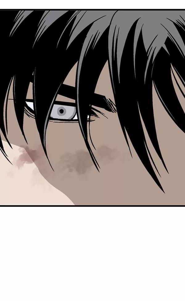 《高手》[第2部] 第97话 第10页