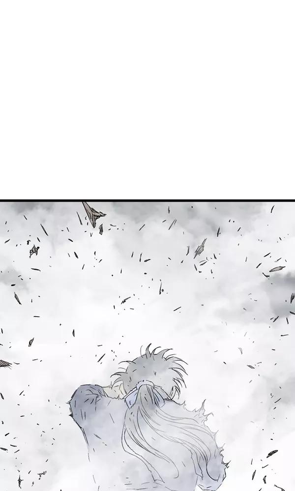 《高手》[第2部] 第98话 第48页